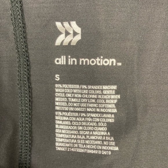 All In Motion Athletic Tank - Picture 5 of 7